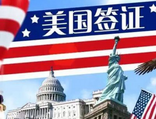 南京移民中介地址全攻略：一次跑对，少花冤枉钱